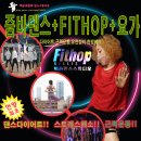 빽곰댄스 이미지