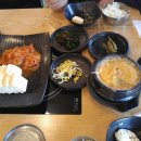 해피반찬 이미지