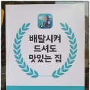 메가엠지씨커피인천서 이미지