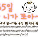 서리풀한의원 이미지