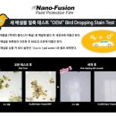 브리즈대구점