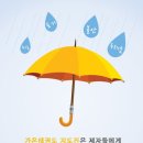 하늘예 태권도 이미지