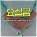 수락산역 이미지