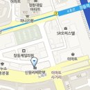 창동종로약국 이미지