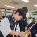 익산가온초등학교 이미지