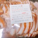 독수리오형제족발