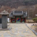 충현서원 이미지