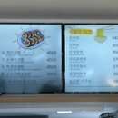 홍이정김밥 이미지