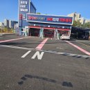 21세기 세차장 이미지