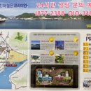 산호동336 이미지