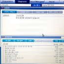 노바카센타 이미지