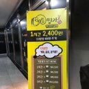 카툰명가 이미지