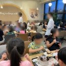 아트커먼스미술학원 - 동구 용산1로 4 | 아트커먼스미술학원
