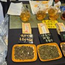 (주)동방디자인 | 2026 국제 차(Tea) 박람회 후기 │🍵🫖국제차문화대전