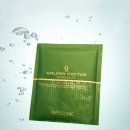 맥스메디칼 이미지