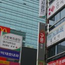 대우직업소개소 - 통영시 안개로 29-1 | 맞벌이 부부 입주도우미(가사도우미) 퇴직금, 1년 뒤 청구받았다면 지급 의무가 있을까요?