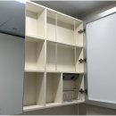 중용23 | 내 집 마련 고민이라면 신뢰 100% 대구상가전문부동산 중용23 부동산 대구역점에서 시작해보세요