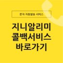 애드온컴퍼니