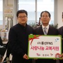 논산떡전문