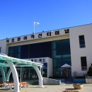 묵호항여객선터미널 이미지