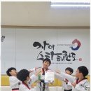 스타태권도장 이미지