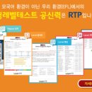 마두우리영어학원
