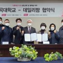 법인송곡 네이버블로그