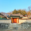 영주향교 대성전 이미지