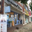 토프레소 김천시청점 이미지