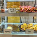 역마슈퍼 이미지