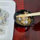 태안수산시장 몽산포맛집 몽산포수산시장 몽산포해수욕장맛집 추천 9번 복길호수산 솔직후기
