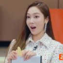 제시카 폼 이미지