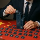 엔비디아와 멀어지는 중국…중국산 칩 적용 확대 이미지