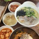 제주 섭지코지 맛집 가시아방국수 후기