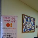 메디포트