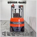 성실물류 이미지