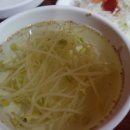 복기할매불닭발