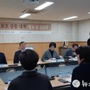 교남학교 이미지