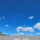 청도 림 이미지