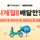 청년들 이미지