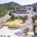 (유)아주관광
