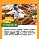 횡성토종한우정육점 이미지