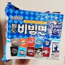 팔도기프트 | KBO X 팔도비빔면 콜라보 패키지 양손팀 구매 후기 | 공식리그 참여 방법 및 경품 소개 😁