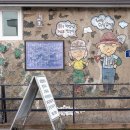 오조리사무소 이미지