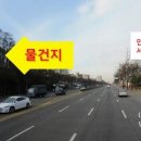 심곡로 이면도로 이미지