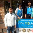 자연드림둔산점 이미지