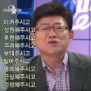 다.복순대국밥 이미지