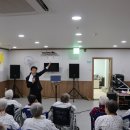 세나요양병원 이미지