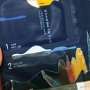 고은코스메틱