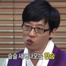 사자카 이미지